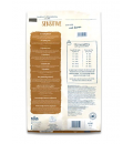 Sanabelle Sensitive with Lamb (Санабелль Сенсетив с ягненком ) - корм для кошек + подарок , 2кг