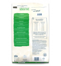 Sanabelle Sensitive with poultry (Санабелль Сенсетив с птицей) - корм для кошек 2кг+2кг