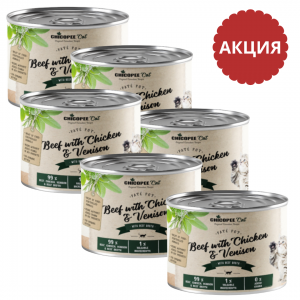 Консерва Чикопи Китэн (говядина, курица и оленина) на говяжьем бульоне 195гр*6