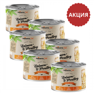 Консерва Чикопи для взрослых котов  (желе лосося с птицей) с морковью 195гр*6