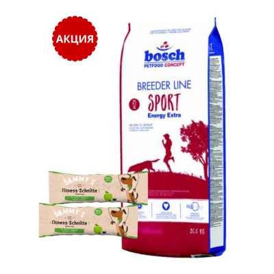 Bosch Breeder Sport  для активных собак 20кг