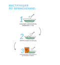 Potty-Pot Лаванда наполнитель ТОФУ 5кг(12л)