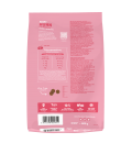 Sanabelle Adult with poultry (Санабелль Эдалт с курицей) НОВАЯ УПАКОВКА корм для кошек+игрушка, 0.4кг