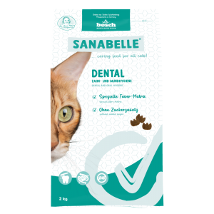 Sanabelle Dental (Санабелль Дентал)НОВАЯ УПАКОВКА - корм для чистки зубов и удаления зубного налета у кошек, 2кг