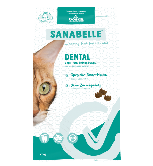 Sanabelle Dental (Санабелль Дентал)НОВАЯ УПАКОВКА - корм для чистки зубов и удаления зубного налета у кошек, 2кг