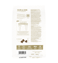 Sanabelle Hair & Skin (Санабелль Хэа Скин НОВАЯ УПАКОВКА) - корм для здоровой шерсти и кожи у  кошек + подарок, 0.4кг