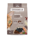 Sanabelle Sensitive with Lamb (Санабелль Сенсетив с ягненком) НОВАЯ УПАКОВКА - корм для кошек, 0.4кг