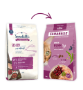  Sanabelle Senior (Санабелль Сеньор НОВАЯ УПАКОВКА ) - корм для пожилых кошек , 0.4кг