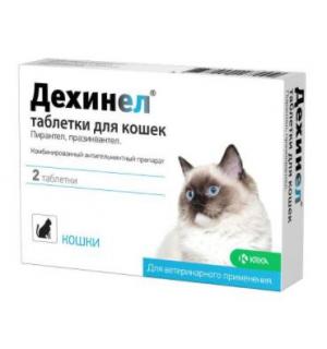 ДЕХИНЕЛ Антигельминтик для кошек,  1таб