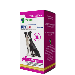 ВЕТЛАНЕР Таблетка для собак 20 - 40 кг,  1000мг