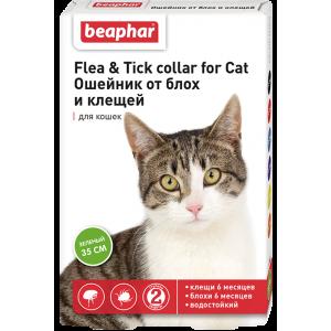 Ошейник Beaphar Flea & Tick collar for Cat от блох и клещей для кошек зеленый