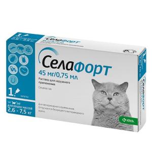 Селафорт для кошек 2.6-7.5 кг, (1 пип.) 0.75 мл= 45мг