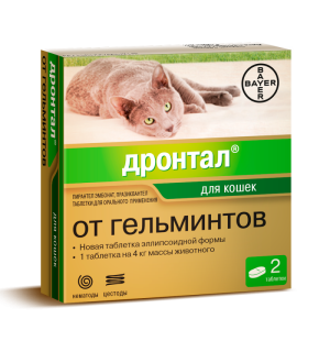 Дронтал для кошек 1таб