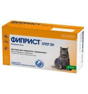 Фиприст Спот он 3 для кошек до 8 кг 1пипетка(0,5мл)
