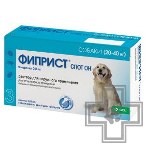 Фиприст Спот он 3 для собак 20-40 кг 1пип(2.68мл)