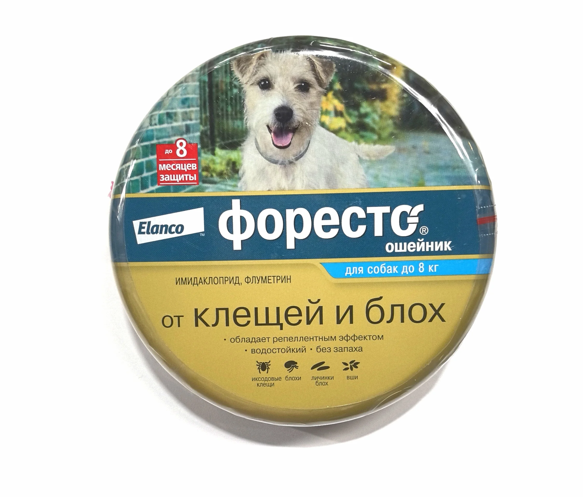 Форесто ошейник для мелких собак от блох и клещей