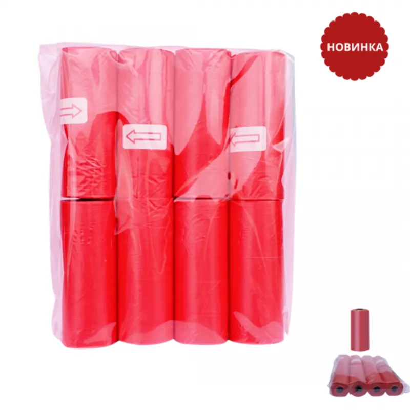 Пакеты для выгула собак КРАСНЫЕ (8 рулонов/уп) 0,8 мкм