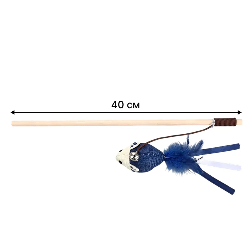 Игрушка для кошек "Дразнилка с мышкой" СИНЯЯ