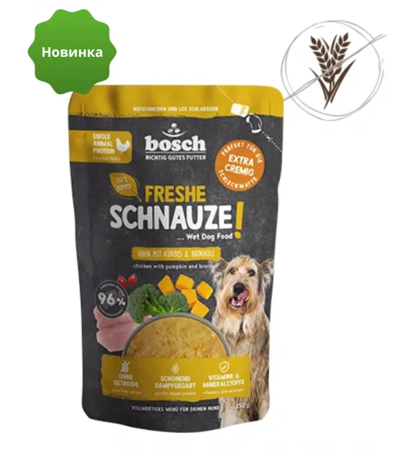 Бош Фреш Шнауце Курица с тыквой и брокколи