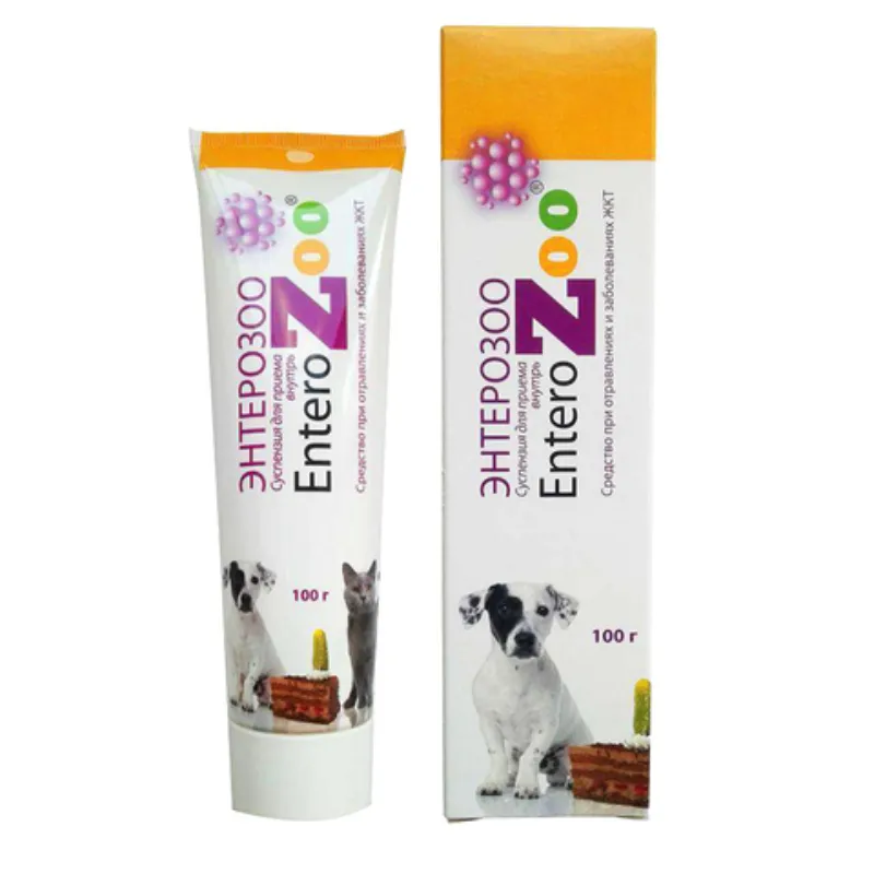 Энтерозоо суспензия для приёма внутрь